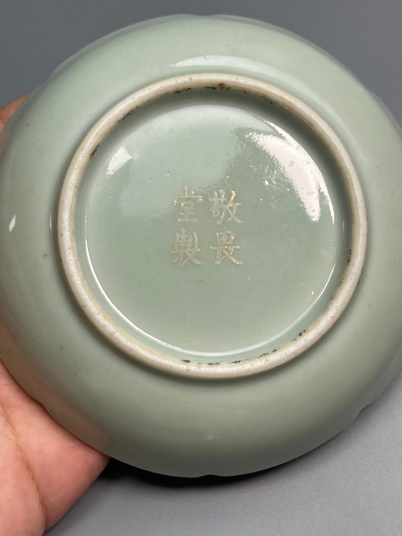 清乾隆  粉青釉调色盘（附老盒） - 图21