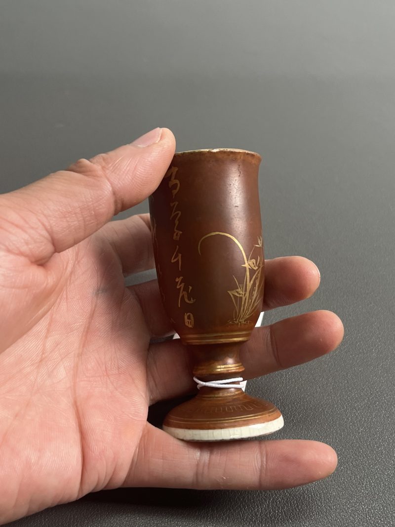 18 世纪  紫金釉描金诗文高足杯 - 图9