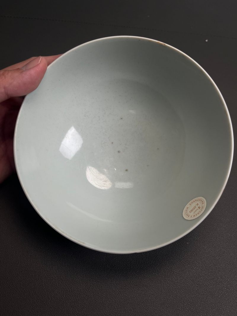 清光绪  白釉盘 - 图3