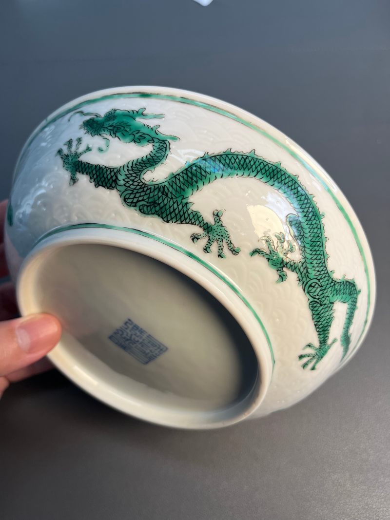 清道光  白地绿彩龙纹盘 - 图13