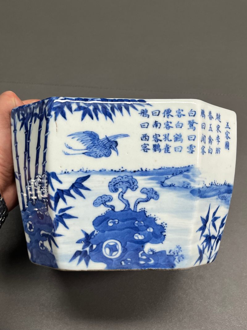 清道光  青花“五客图”诗文八方水指（带日本茶道配盖） - 图13