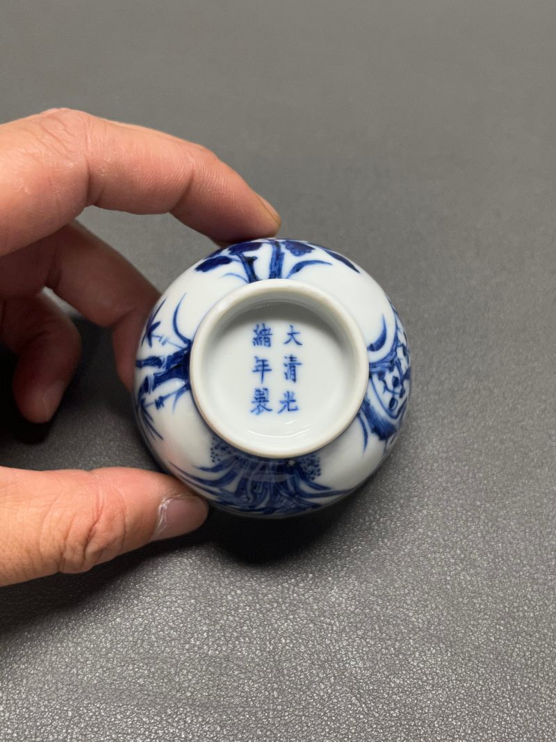 清光绪  青花外四君子内团龙纹茶圆 - 图9