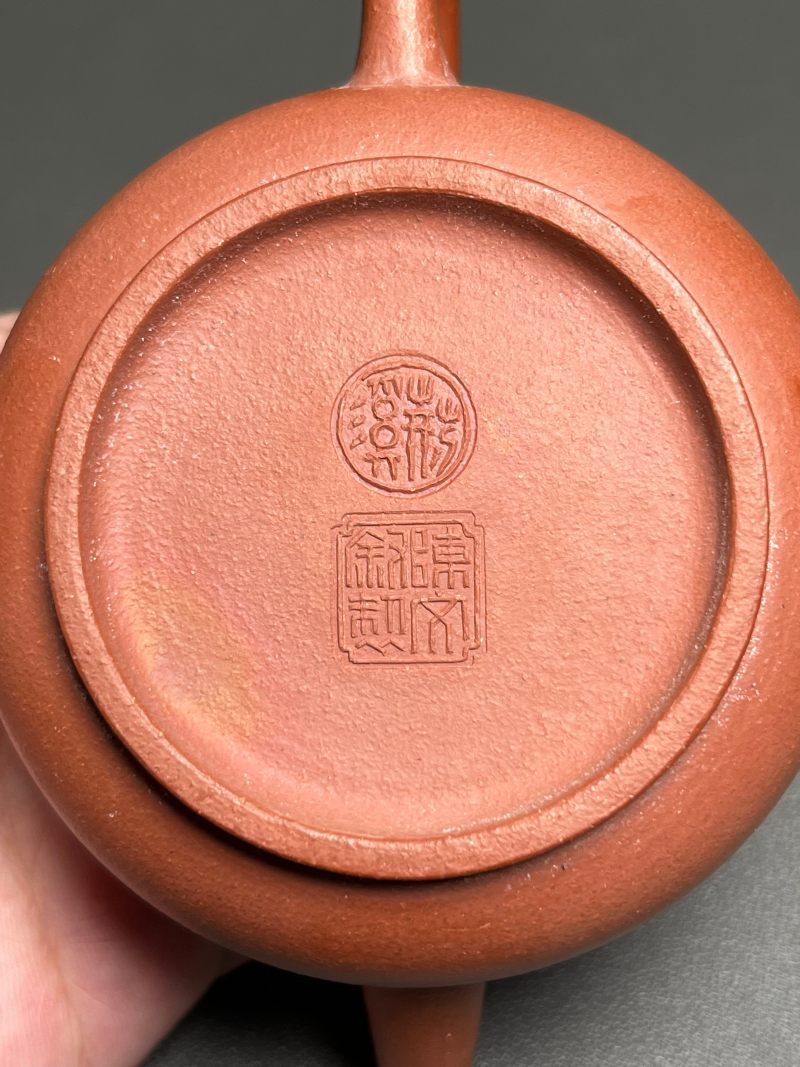 清乾隆  “陈文叙制”款扁圆朱泥壶 - 图29
