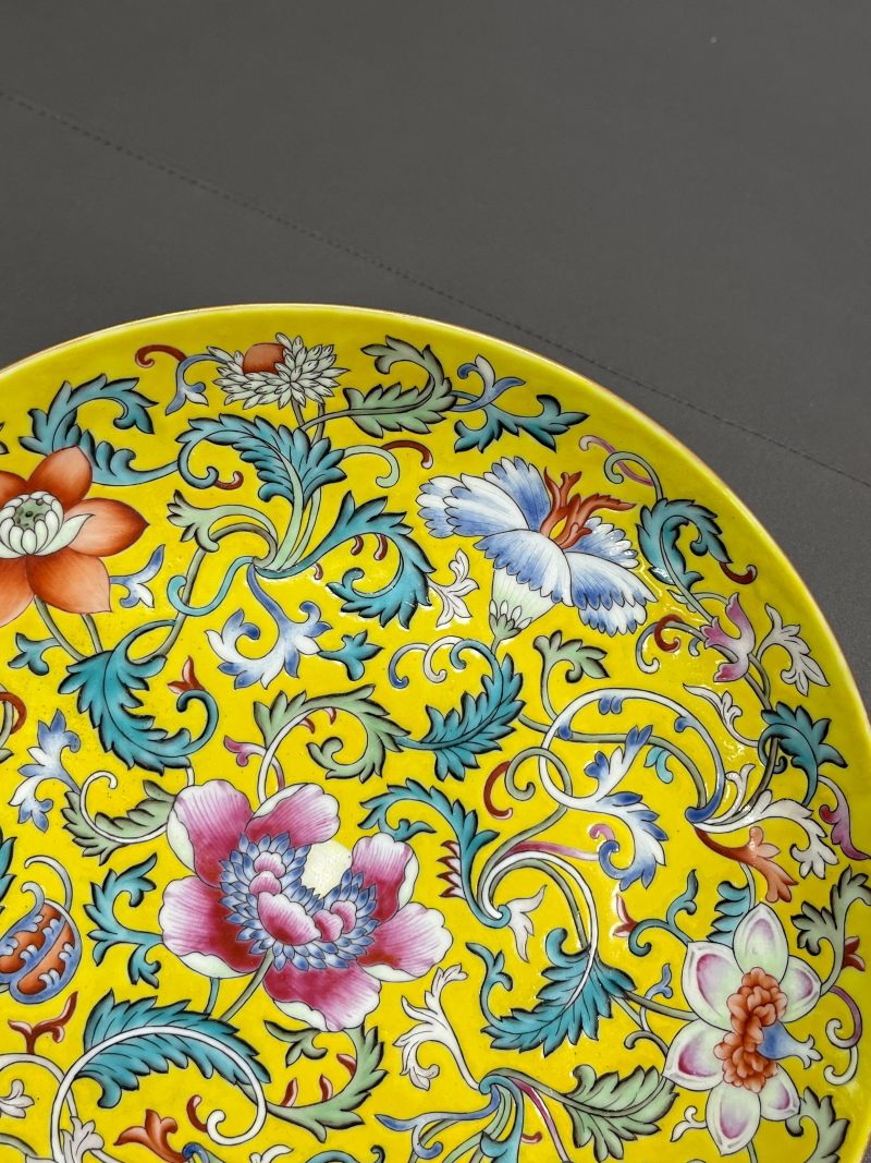 清光绪  黄地粉彩缠枝花卉纹盘 - 图8