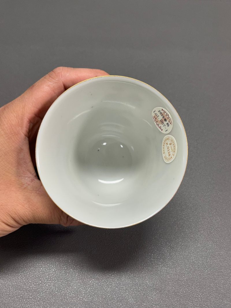清道光  粉彩花卉八吉祥纹盖杯 - 图32