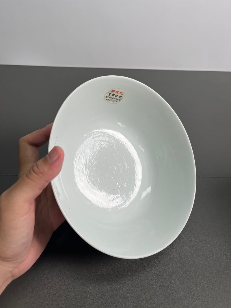 清光绪  粉彩花蝶纹大碗 - 图8