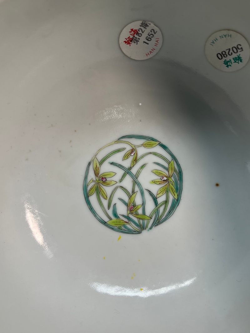 清道光  粉彩“梅兰竹菊”四君子图碗 - 图7