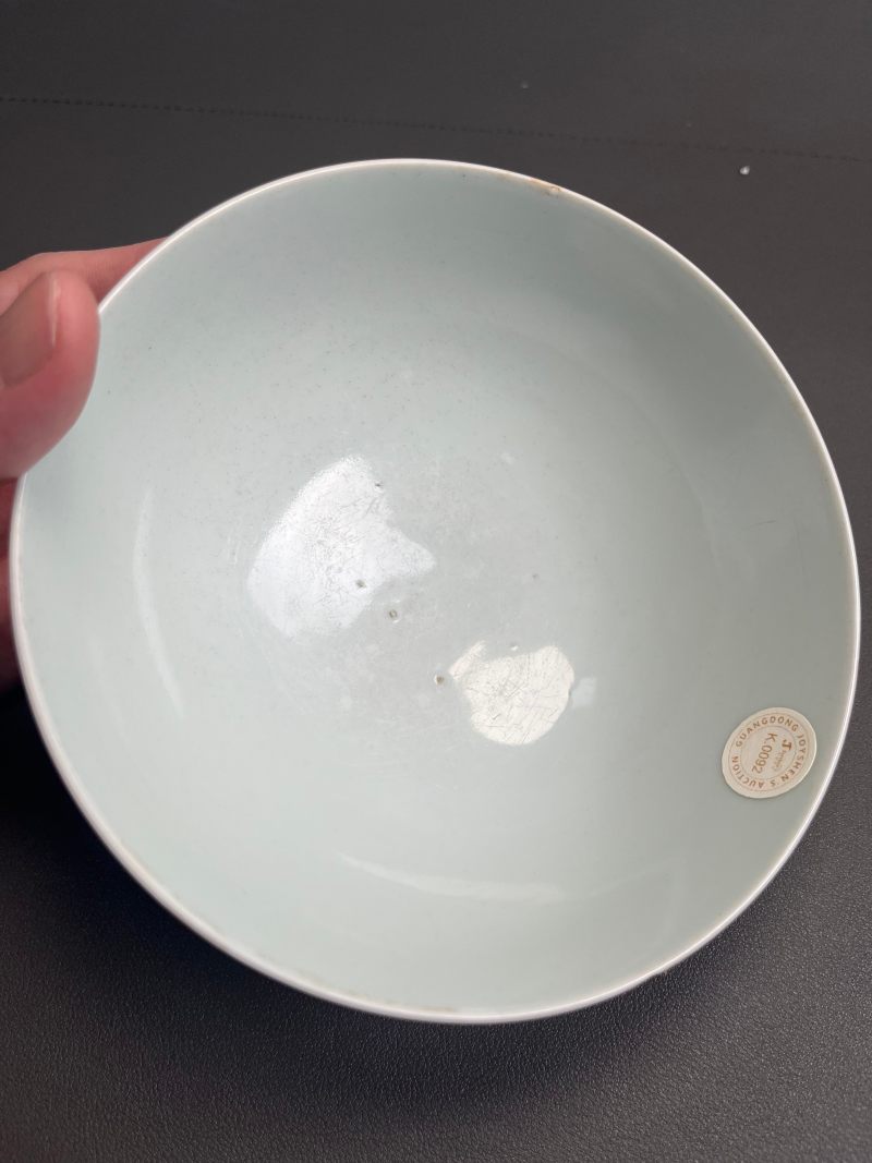 清光绪  白釉盘 - 图4