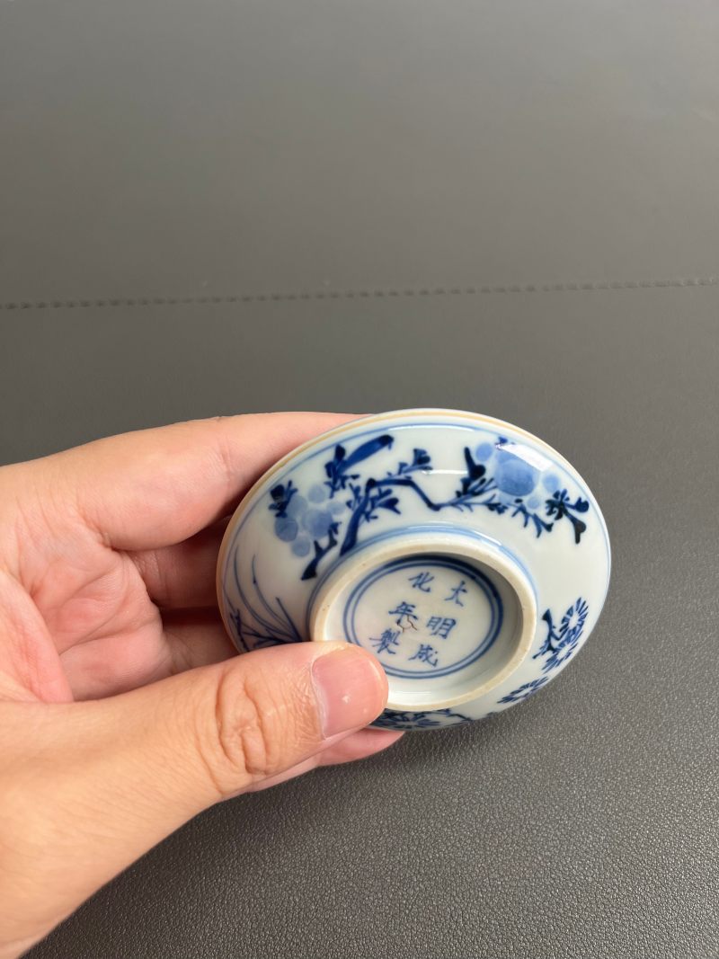 清康熙  青花瑞果花卉纹印泥盒（附木盒） - 图11
