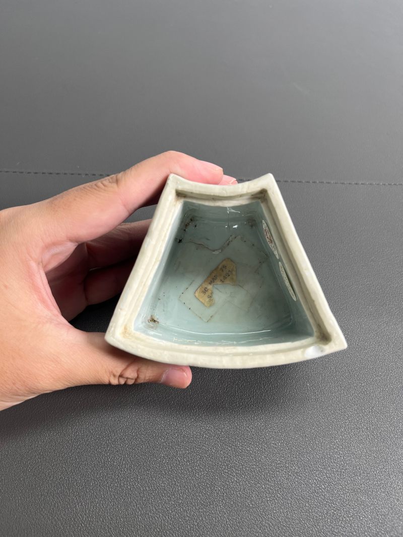 明万历  “督理府”款青花八宝云鹤纹蛐蛐罐（一对） - 图22