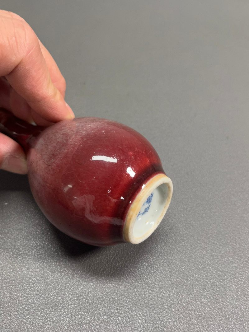 清中期 祭红釉小胆瓶 - 图12