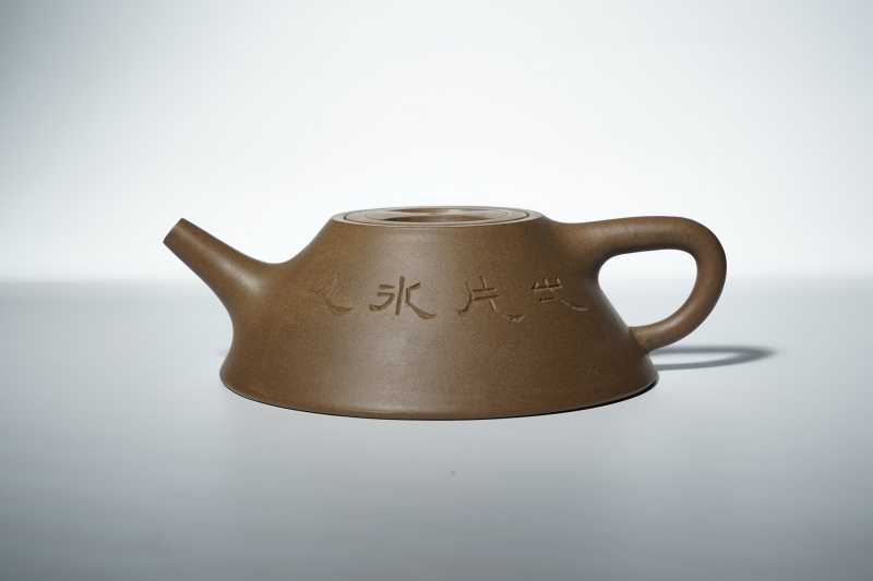 清道光  “万泉”制牛盖石瓢壶 - 图2