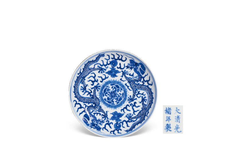 清光绪 青花云龙纹盘