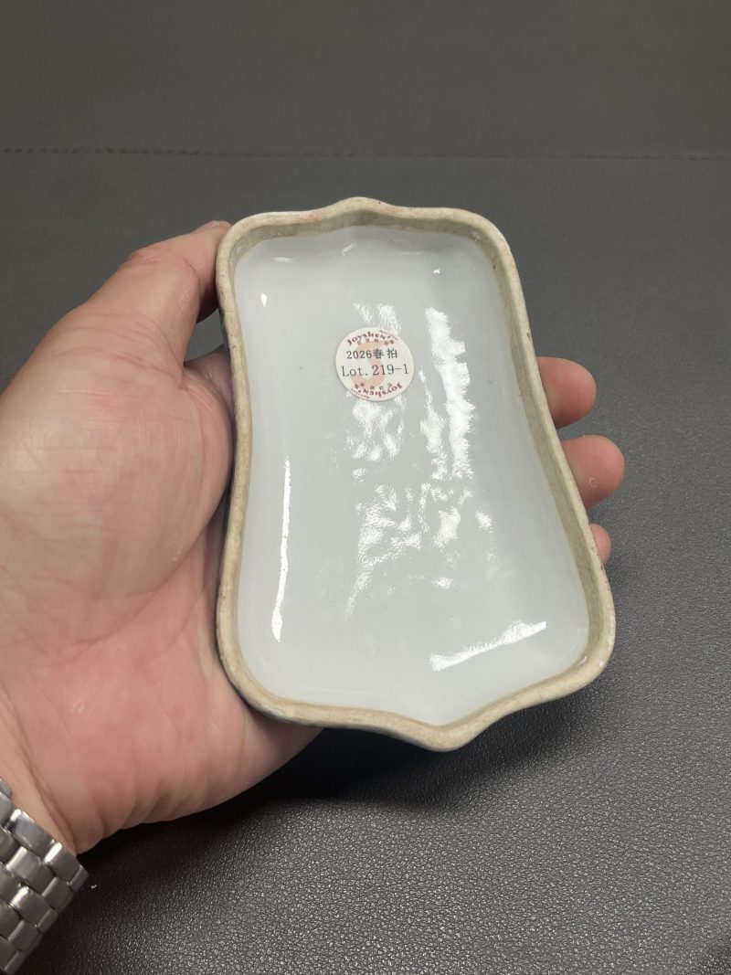 民国  粉彩繁花纹盖砚 - 图13