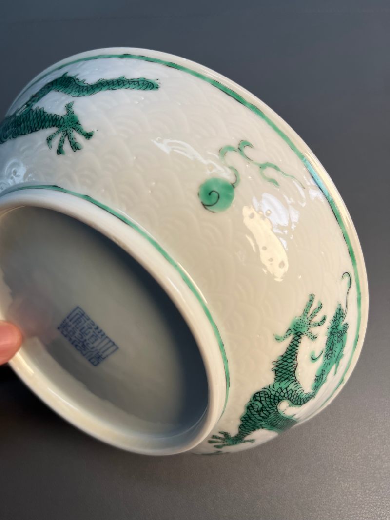 清道光  白地绿彩龙纹盘 - 图15