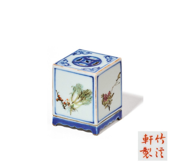 十九世纪  粉彩蔬果图糊斗