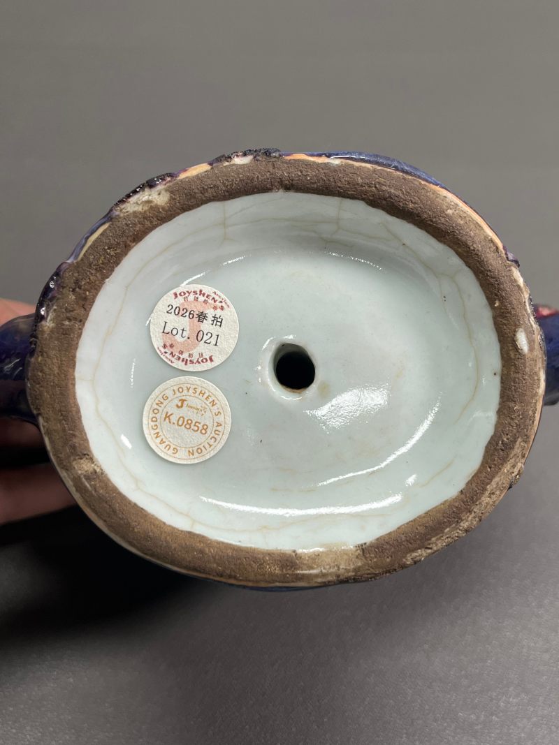 清雍正  窑变釉寿桃型倒流壶 - 图13
