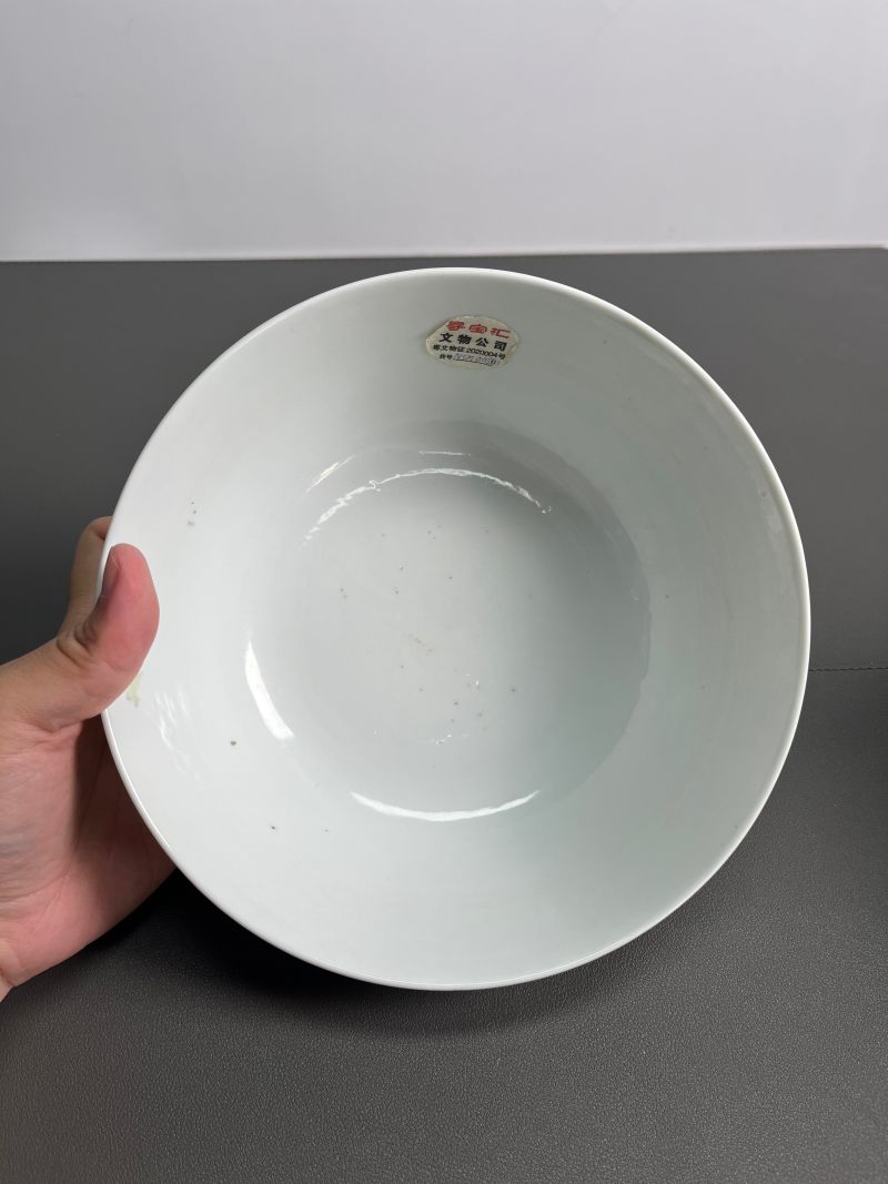 清光绪  粉彩花蝶纹大碗 - 图10