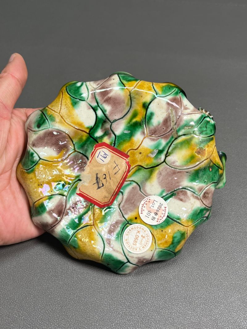 清康熙  虎皮三彩荷叶洗 - 图13