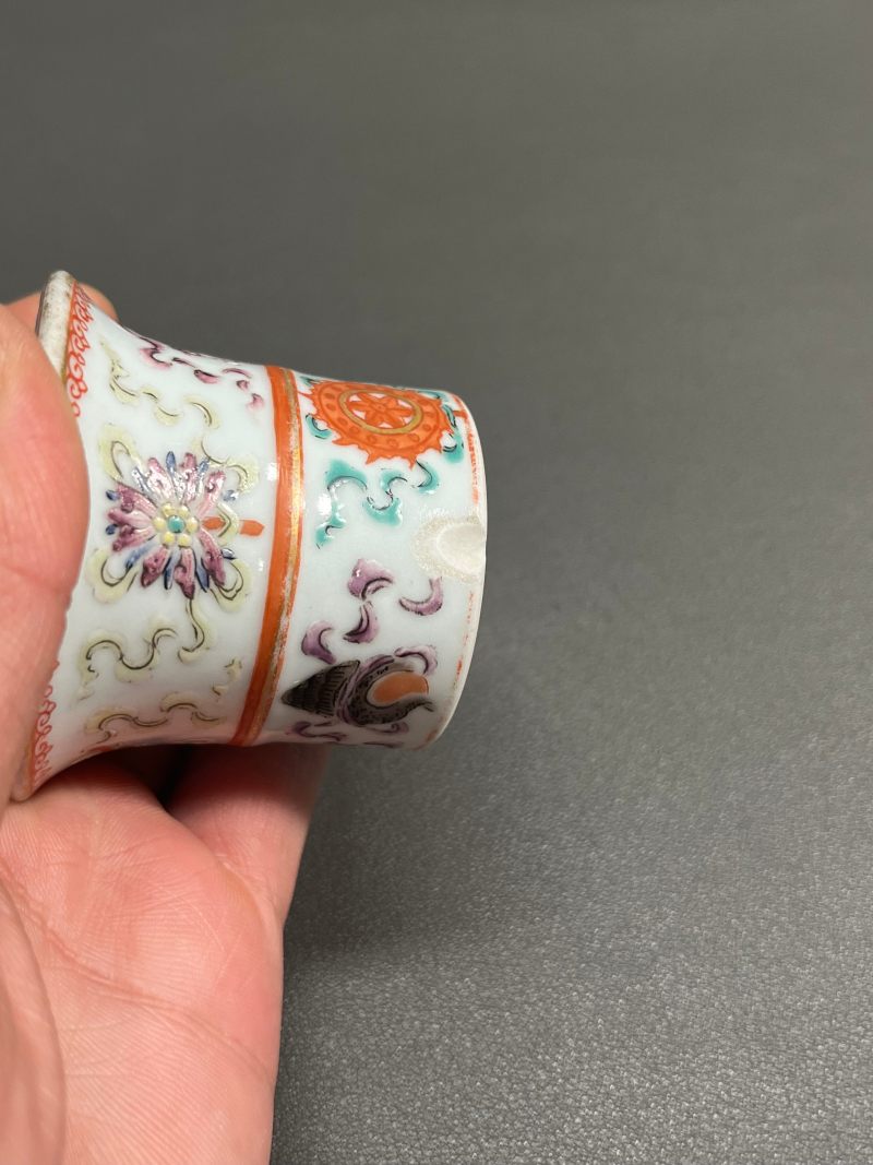 清乾隆“药洲”款粉彩八宝缠枝莲纹轴头（一对） - 图11