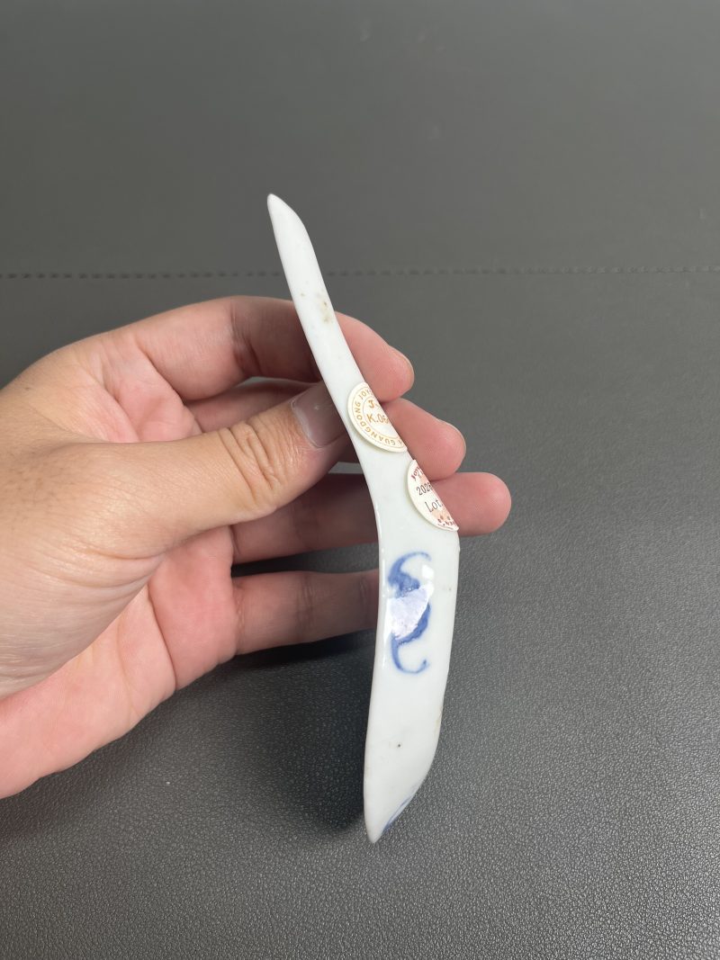 清光绪 青花龙纹羹匙 - 图9