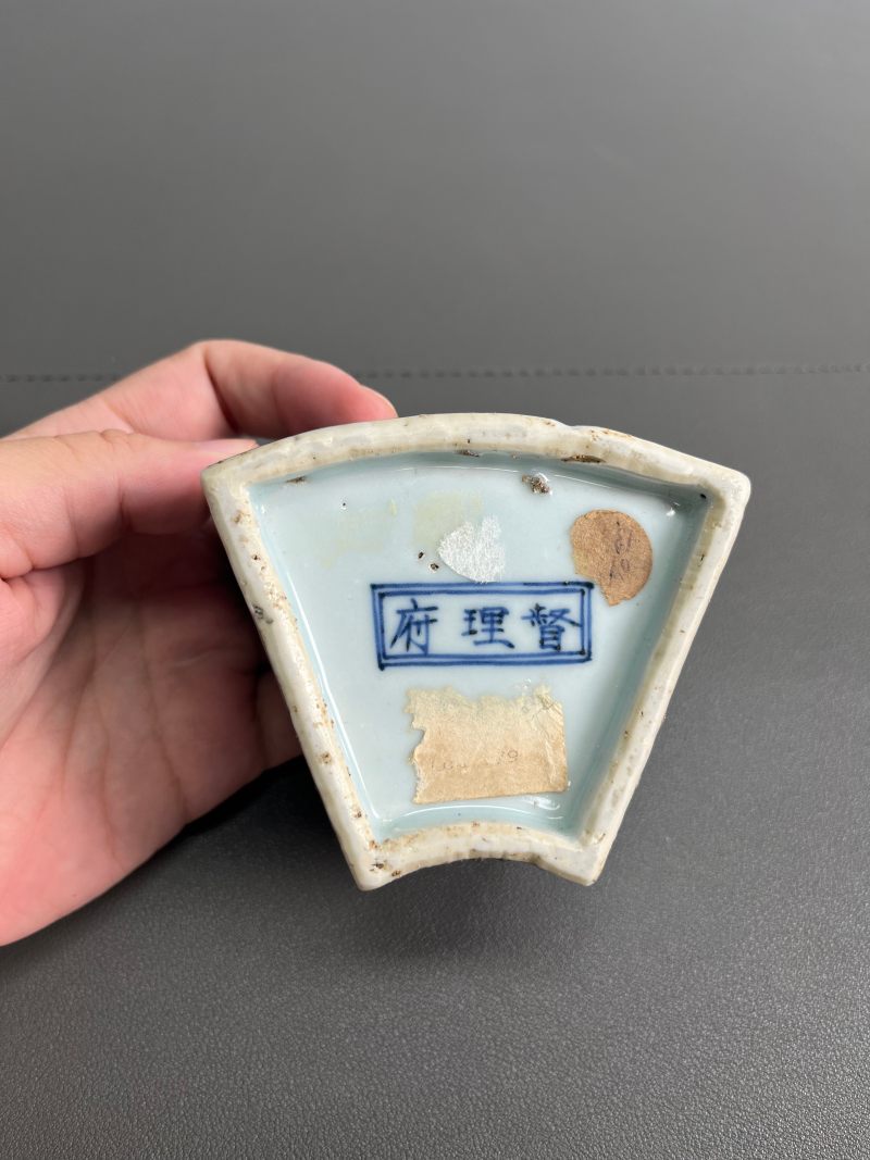 明万历  “督理府”款青花八宝云鹤纹蛐蛐罐（一对） - 图23