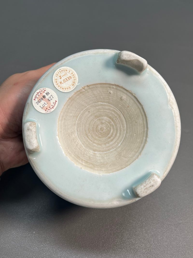 清顺治  青花“六子戏弥勒”图琴炉 - 图14
