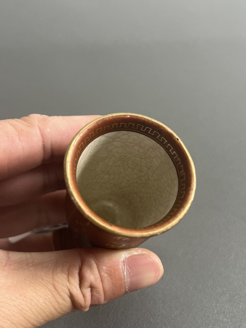 18 世纪  紫金釉描金诗文高足杯 - 图12