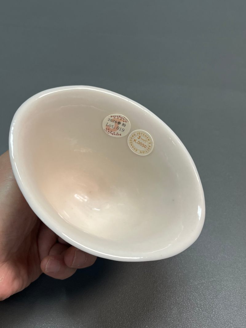 清康熙  德化窑白釉暗刻诗文杯 - 图16