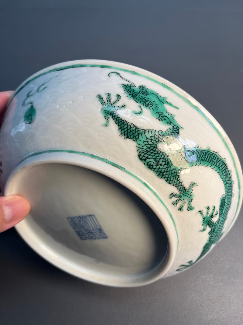 清道光  白地绿彩龙纹盘 - 图16