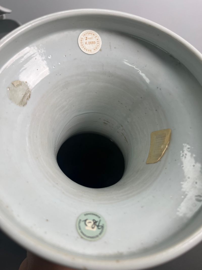清康熙  青花釉里红堆塑云龙纹琵琶尊 - 图18
