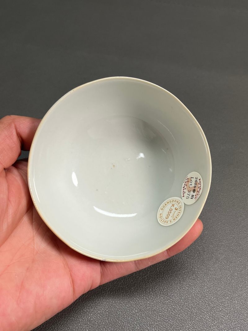清晚期  浅绛彩王少维作茶圆 - 图11