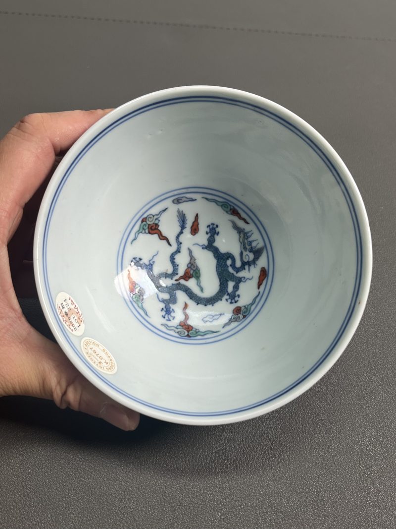 清雍正 斗彩龙纹茶圆 - 图9