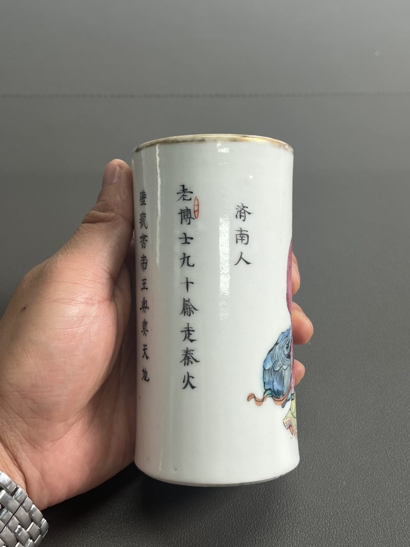 清道光 粉彩“无双谱”笔筒 - 图6