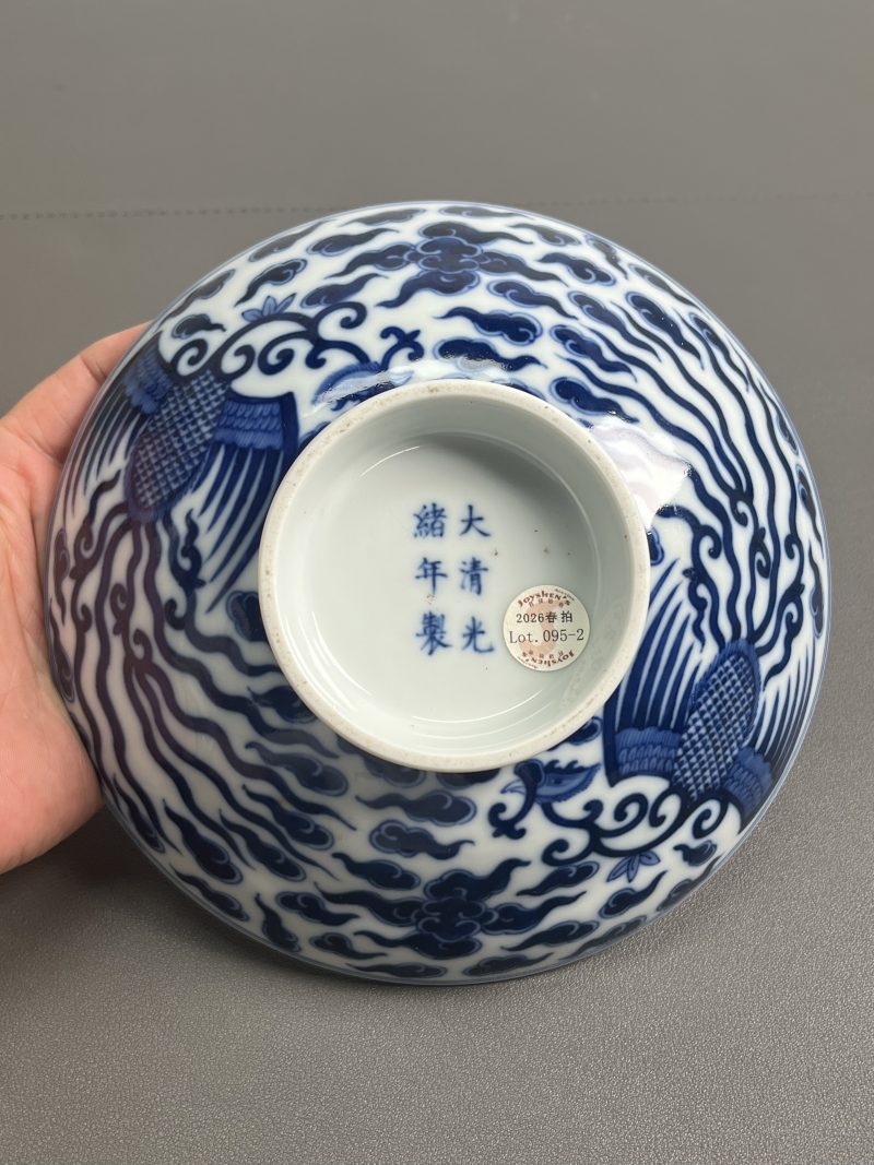 清光绪 青花对头凤纹盖碗 - 图13