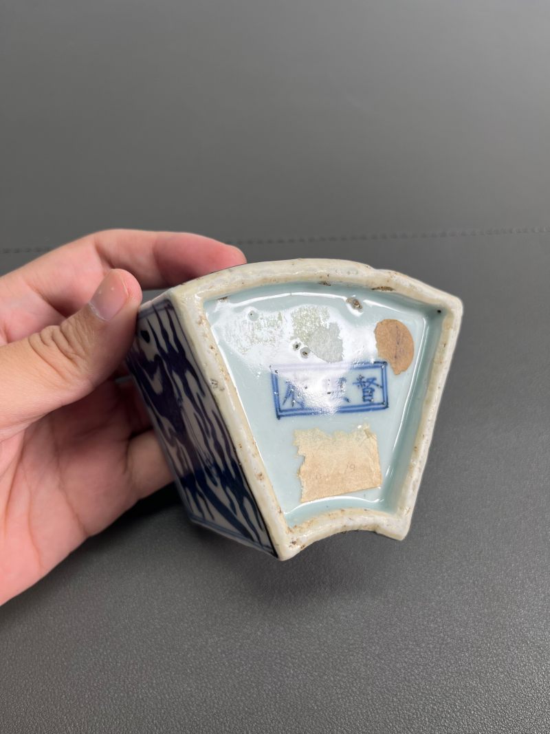 明万历  “督理府”款青花八宝云鹤纹蛐蛐罐（一对） - 图24