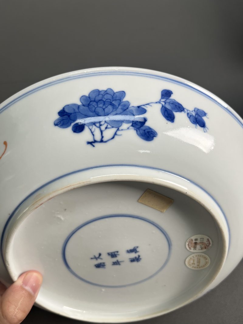清中期  青花“八仙人物”矾红五福捧寿图盘 - 图13