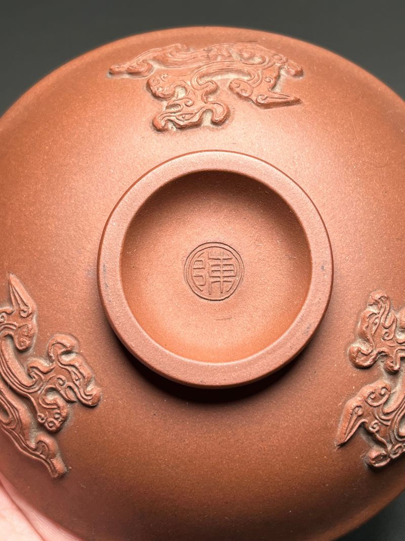 清  紫砂贴塑螭龙纹盖碗 - 图17