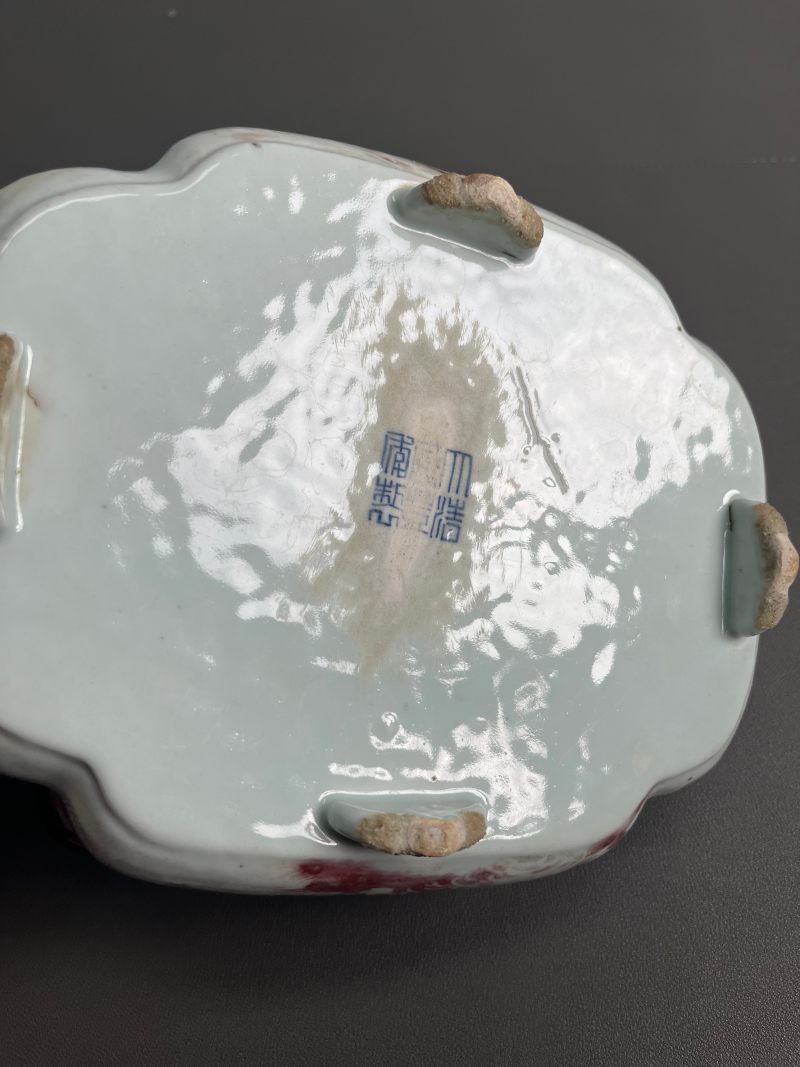 清咸丰  釉里红山水图花盆 - 图12