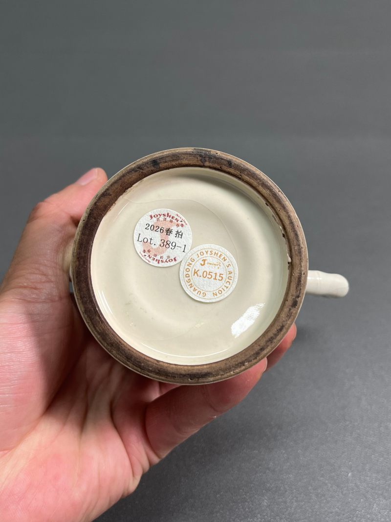 清  仿定贴塑螭龙竹节壶 - 图11