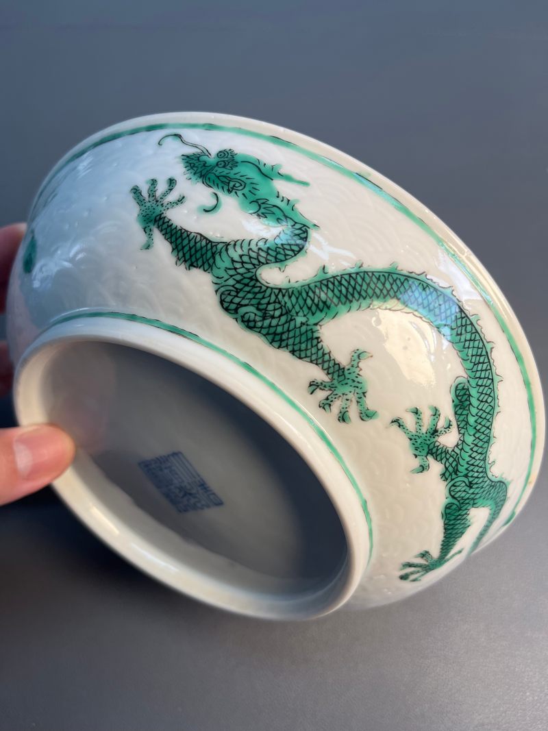 清道光  白地绿彩龙纹盘 - 图17