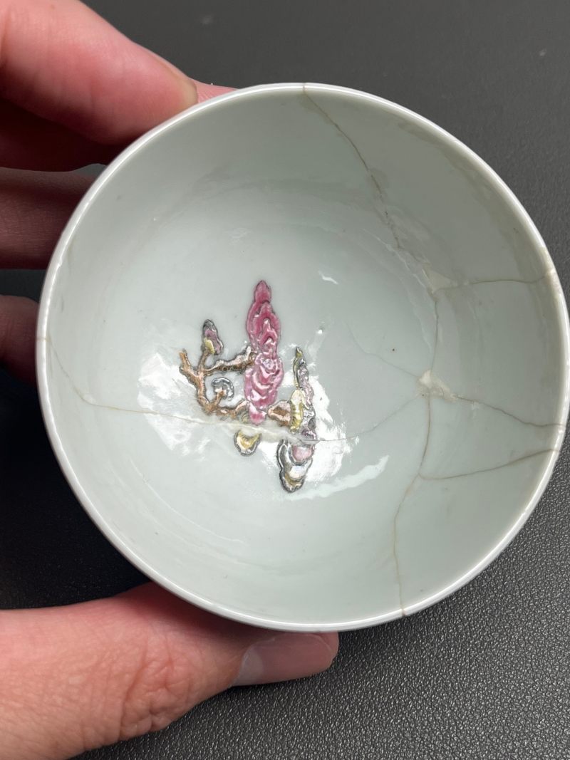 民国或更早  珐琅彩灵芝杯 - 图8