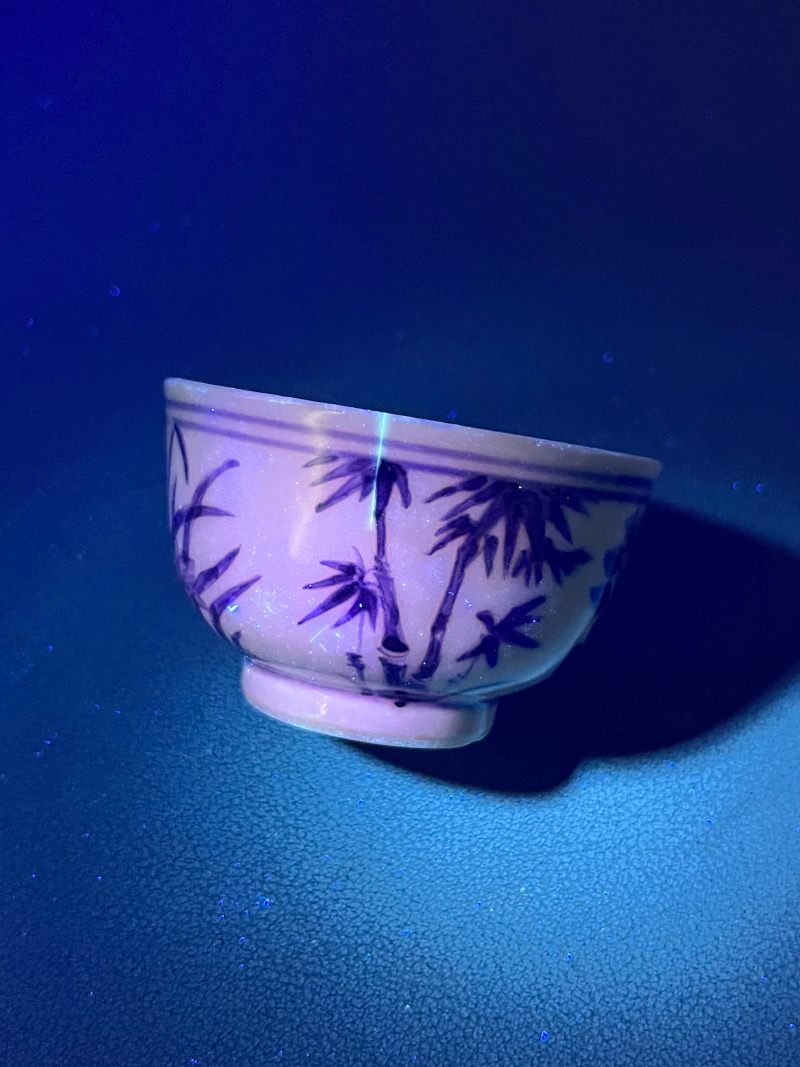 清光绪  青花外四君子内团龙纹茶圆 - 图13