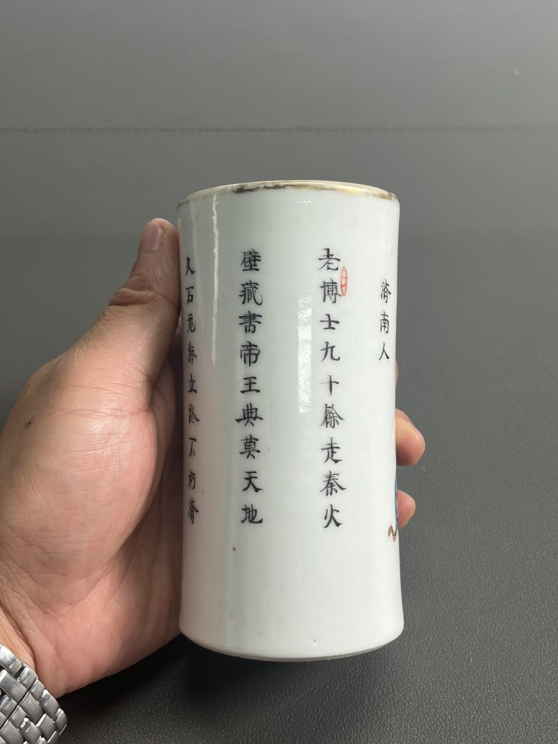 清道光 粉彩“无双谱”笔筒 - 图7