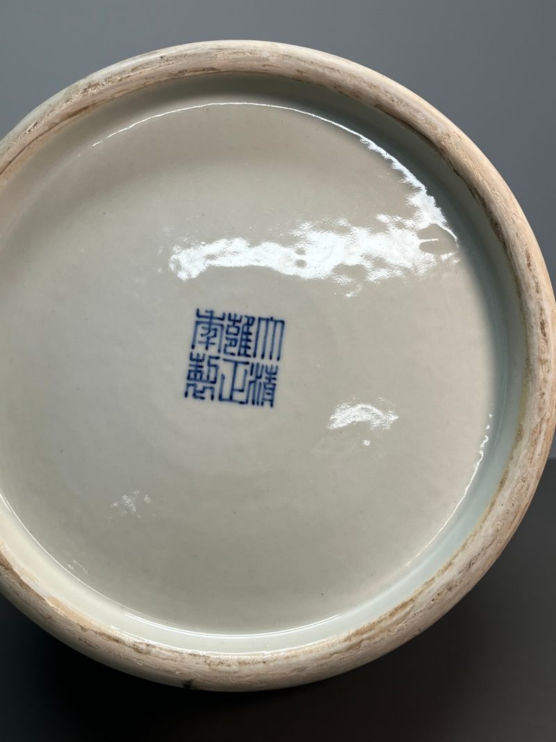 清晚期—民国  青花釉里红松鹿图大橄榄瓶 - 图14