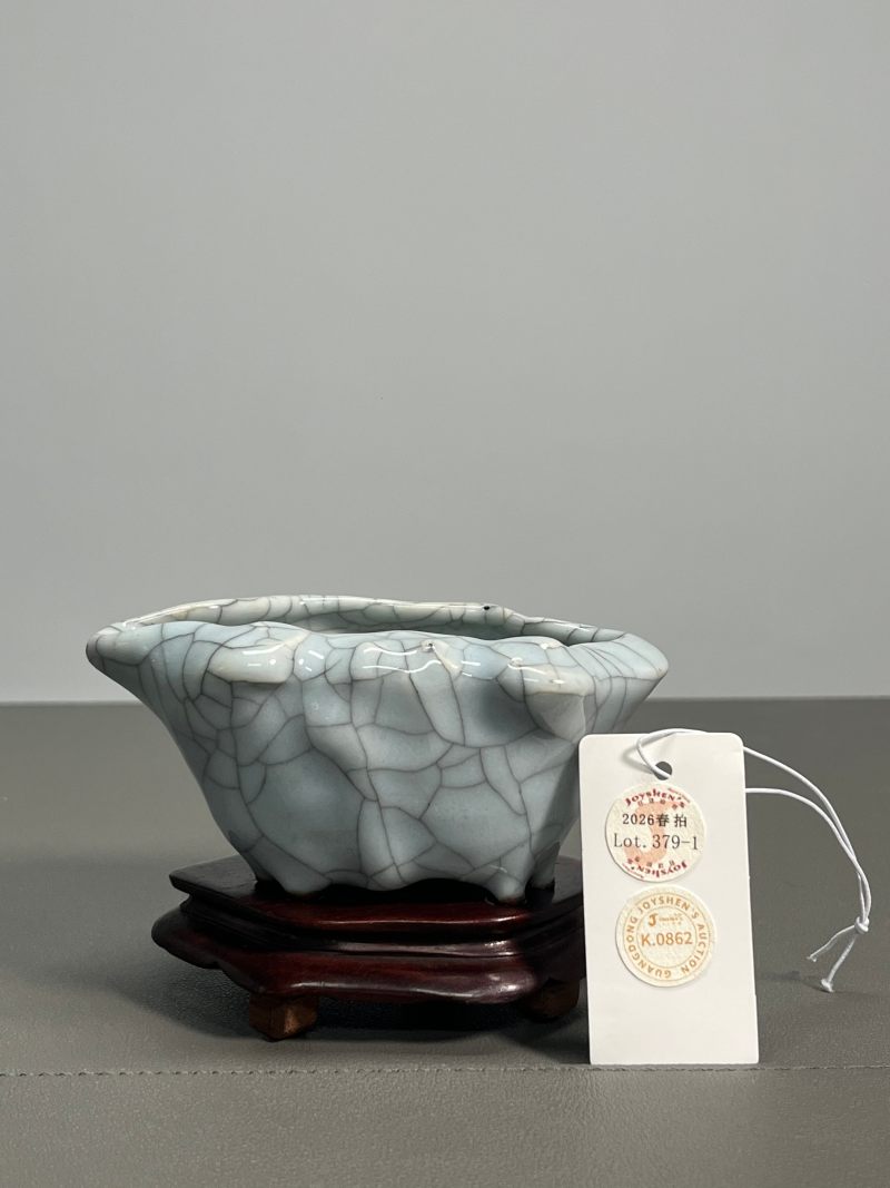 清雍正  仿哥釉灵芝洗（带木座） - 图2