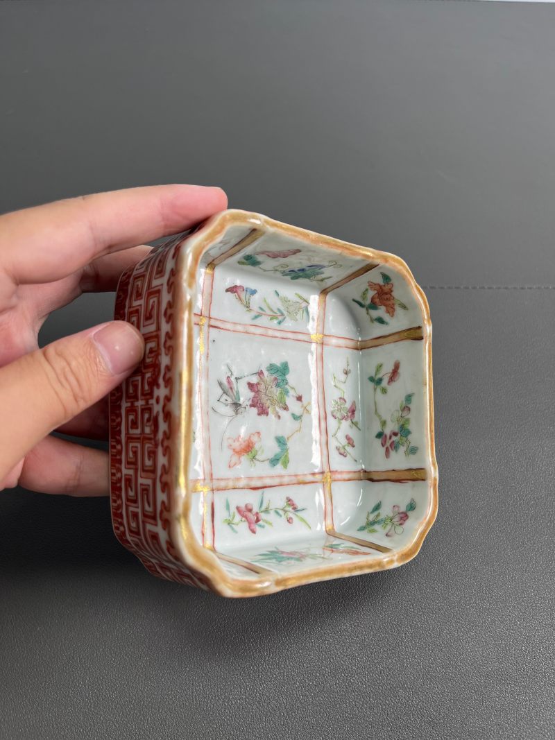 清咸丰  粉彩矾红描金夔龙纹倭角格栅洗 - 图6