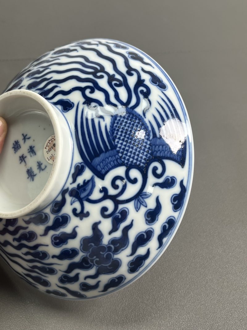 清光绪 青花对头凤纹盖碗 - 图14