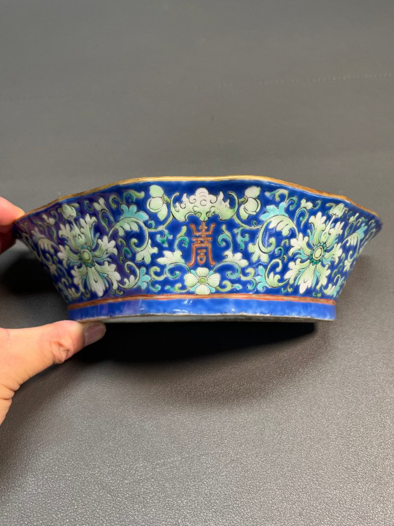 清同治  蓝地粉彩缠枝花卉纹攒盘 ( 一套九只 ) - 图17