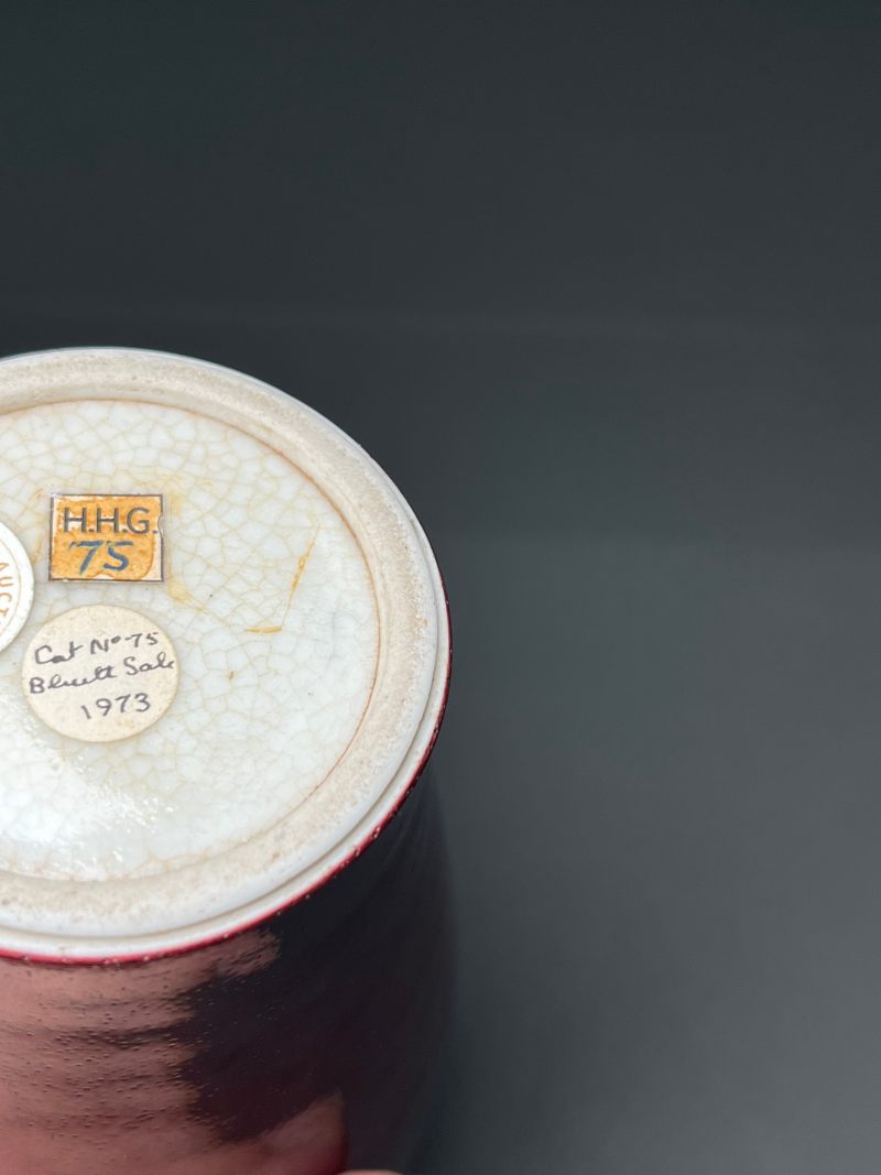 清康熙  郎窑红釉梅瓶 - 图23
